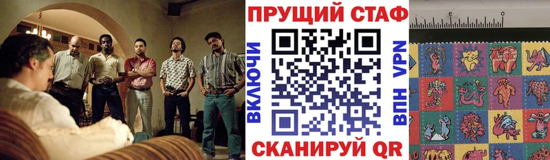 Купить закладку Метамфетамин  СК  Галлюциногенные грибы  Меф  Кокаин  ГАШИШ  Марихуана  Енисейск