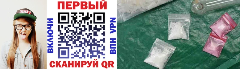 Купить где  Енисейск  Amphetamine 98% 