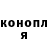 COCAIN VHQ Elena Kiyamova