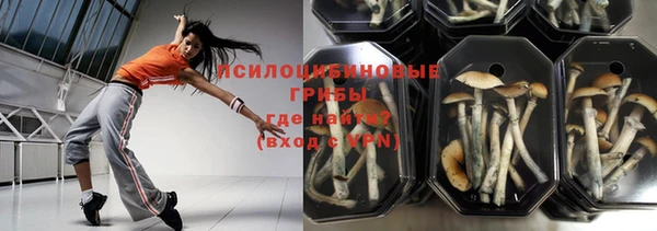 мефедрон VHQ Елизово