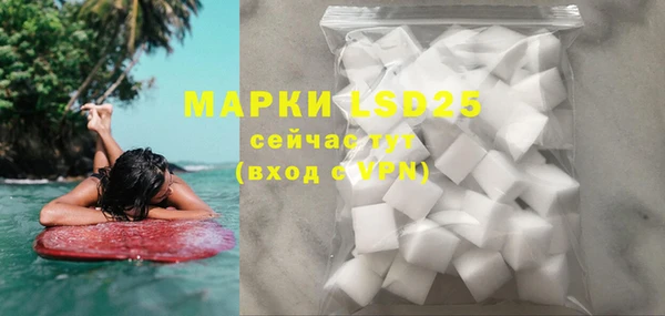 COCAINE Елабуга