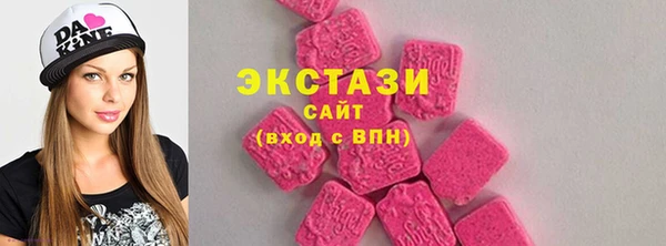 мефедрон VHQ Елизово