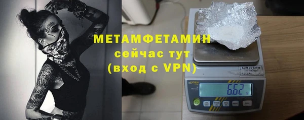 COCAINE Елабуга