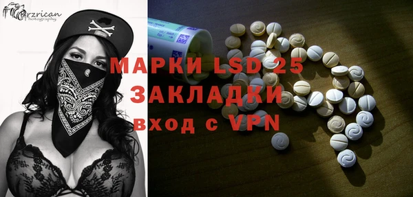 мефедрон VHQ Елизово