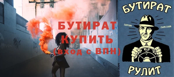 COCAINE Елабуга