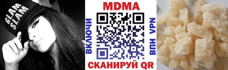 МДМА молли  Купить закладки  Енисейск 