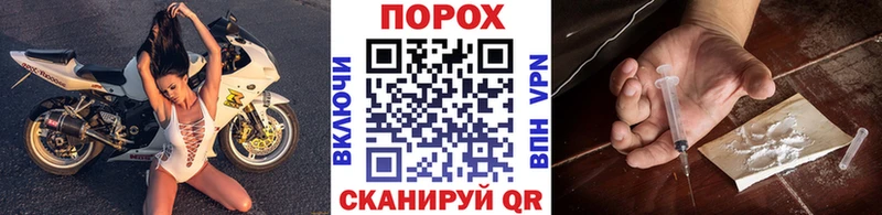 Купить где  Енисейск  МЕТАМФЕТАМИН кристалл 